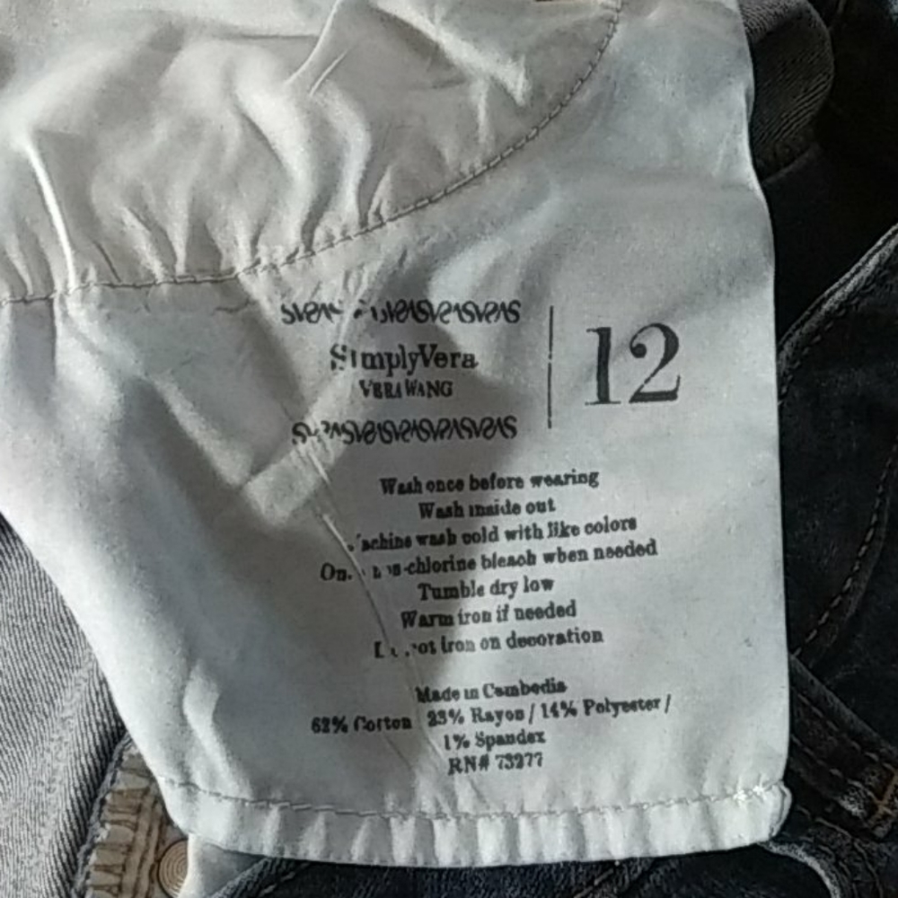 Jeans - Picture 2 of 3